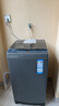 海爾（Haier）波輪洗衣機(jī)小型全自動(dòng)8KG家用XQB80-Z10D0京東自營家電國家補(bǔ)貼以舊換新一級能效宿舍出租房單脫水 曬單實(shí)拍圖