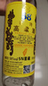 五緣灣 臺灣高粱酒 五N窖藏 濃香型白酒 58度600ml*12瓶整箱 高度糧食酒 曬單實(shí)拍圖
