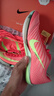 耐克田徑精英巴黎新款  Nike Maxfly 2 FP耐克男女碳板氣墊短跑釘鞋 FD8395-600/Maxfly 2代 42.5 曬單實(shí)拍圖
