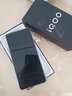 IQOO iQOO Z9 Turbo 可選購 愛(ài)酷Z9系列 +手機vivo 電競游戲手機 Z9山野青 12+256G 標配 曬單實(shí)拍圖