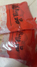 格沃斯（GEWOSI）竹蓀新貨古田農家特產(chǎn)干貨竹笙煲湯火鍋菌10g/包 【煲湯】竹蓀（五包） 曬單實(shí)拍圖