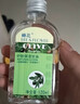 蜂花護膚保濕甘油120ml橄欖蘆薈精華滋潤防裂皮膚干燥粗糙不油膩 2瓶裝正品甘油橄欖蘆薈精華 120m 0ml 曬單實(shí)拍圖