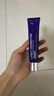 德妃（DERMAFIRM）紫蘇隔離40gSPF35PA+++防曬霜妝前乳素顏霜遮瑕護膚品禮物 曬單實拍圖