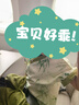 蘇漢唐兒童漢服男女童唐裝班服表演服開(kāi)學(xué)禮服 上衣+褲子+掛包 110 曬單實(shí)拍圖
