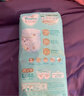 幫寶適（Pampers）拉拉褲L碼9-14kg3包裝共144片一級幫尿不濕新生嬰兒原裝進(jìn)口 曬單實(shí)拍圖