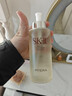 SK-II神仙水330ml抗皺精華液sk2化妝品護(hù)膚品水乳套裝禮盒生日禮物女 曬單實(shí)拍圖