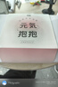 彩虹熱水袋加大號充電暖手寶被窩用大號暖腹暖寶寶暖手袋暖腳暖床神器 曬單實(shí)拍圖