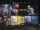 飛利浦（PHILIPS）55英寸游戲電視120Hz超薄護眼智慧屏杜比視界4+64G智能平板電視55PUF8399/T3二級能效國家補貼15% 曬單實拍圖