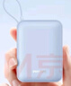 飛利浦【3C認(rèn)證可上飛機(jī)】自帶雙線(xiàn)充電寶20000毫安大容量小巧便攜22.5W超級(jí)快充移動(dòng)電源適用華為蘋(píng)果17 曬單實(shí)拍圖