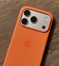 Apple/蘋(píng)果 iPhone 17Pro硅膠手機殼-橙色 磁吸手機殼蘋(píng)果17pro手機殼蘋(píng)果手機殼全包 曬單實(shí)拍圖