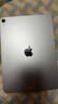 Apple/蘋果 iPad Air 11英寸 M3芯片2025年款 平板電腦 (256GB WLAN版)藍色 曬單實拍圖