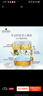 施華蔻專(zhuān)業(yè)（Schwarzkopf Professional）專(zhuān)屬修護發(fā)膜免蒸順滑改善毛躁發(fā)膜1000ml【臨期清倉】 曬單實(shí)拍圖