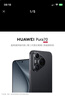 HUAWEI Pura 70 國家補貼500元 羽砂黑 12GB+512GB 超高速風(fēng)馳閃拍 第二代昆侖玻璃 華為鴻蒙智能手機 曬單實(shí)拍圖