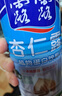 露露杏仁露經(jīng)典240ml*20罐 杏仁露飲料整箱早餐乳糖不耐送長(cháng)輩 曬單實(shí)拍圖