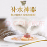 珍致（FancyFeast）喵湯之吻湯包濃湯雞肉生蔬40g*16貓零食濕糧小鳥(niǎo)胃餐包貓罐頭 曬單實(shí)拍圖