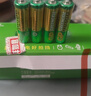 超霸（GP）5號電池40粒五號碳性干電池適用于耳溫槍/血氧儀/血壓計/血糖儀/鼠標(biāo)等5號/AA/R6P 商超同款 曬單實拍圖