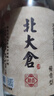 北大倉 糧香 醬香型白酒 53度 500mL*6瓶 整箱裝 口糧酒 送禮禮品 曬單實(shí)拍圖