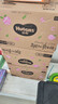 好奇（Huggies）鉑金裝小桃褲紙尿褲M(mǎn)92片(6-11kg)中號尿不濕【透爽散熱】 曬單實(shí)拍圖