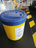 魯立克獸用過(guò)硫酸氫鉀消毒液復合物粉養殖豬場(chǎng)雞舍禽流感非瘟牛羊圈消毒 過(guò)硫酸氫鉀【5桶送，1桶】 曬單實(shí)拍圖