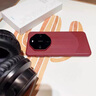 【致敬非凡】適用華為mate60rs手機殼真皮全包防摔高端保護套Mate60Pro保護殼潮界頭層牛皮 玄黑色 華為Mate60RS 曬單實(shí)拍圖
