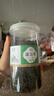 蒲公英茶500g長白山蒲公英散結(jié)茶正宗新鮮天然養(yǎng)生茶夏天清熱茶飲婆婆丁蒲公英消散結(jié)中藥材干草泡水喝 新生產(chǎn) 當日發(fā)貨 蒲公英250gX2桶 共500g 曬單實拍圖