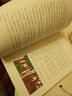 【新華正版】小學(xué)四年級下冊課外書：十萬個為什么 等系列可選 8 -15歲三四五六年級小學(xué)生課外書寒暑假經(jīng)典兒童文學(xué)閱讀書 【定價48】讓孩子著迷的中國地理泡爸石巖著 曬單實(shí)拍圖