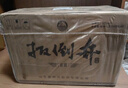 扳倒井52度窖藏 搭配3個(gè)禮品袋 濃香型白酒 純糧釀造 52度 500mL 6瓶 整箱裝 曬單實(shí)拍圖