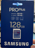 三星（SAMSUNG）128GB SD存儲卡 高速PRO藍卡 U3SD相機內存卡支持微單/單反相機4K視頻 讀速180MB/s寫(xiě)速130MB/s 曬單實(shí)拍圖