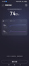 華為隨行WiFi 3 Pro 天際通版年包 中國移動(dòng) 隨身wifi /300M高速上網(wǎng)/3000mAh大電池 E5783-836 曬單實(shí)拍圖
