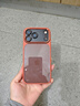 金恒適用蘋果17promax手機(jī)殼新款金屬鏡頭全包防摔保護(hù)套iphone17pro超薄半透輕奢高級感男air簡約女款 【橙色】金屬鏡頭-自帶拍照按鍵 iPhone 17 Pro Max 曬單實(shí)拍圖