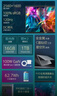 宏碁（acer）非凡Go Pro 16英寸輕薄本 13代酷睿2.5K 120Hz 辦公本筆記本電腦學(xué)生 (13代酷睿i5 16G 1T)灰 曬單實(shí)拍圖