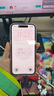 Apple蘋(píng)果iPhone 17/16/15/14/13/12/11/X系列pro max二手手機 蘋(píng)果 iPhone 15 曬單實(shí)拍圖