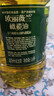 歐麗薇蘭 Olivoila  食用油 壓榨 純正橄欖油1.6L  曬單實(shí)拍圖