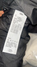 森馬（Semir）羽絨服女冬季薄款90絨子防潑水防風(fēng)千鳥(niǎo)格設計感外套101724113012 曬單實(shí)拍圖