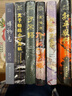 子不語+閱微草堂筆記+玄怪錄+新平妖傳+博物志+天干物燥小心鬼狐 全6冊 曬單實拍圖
