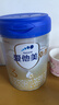 愛他美（Aptamil）卓傲幼兒配方奶粉3段（12—36月齡）800g*6罐  卓傲自護(hù)益生元 曬單實(shí)拍圖