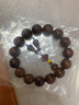 今古樓 海黃油梨老料15MM男女款海南黃花梨木手串佛珠文玩手鏈 實(shí)拍品 JH1599 曬單實(shí)拍圖