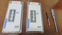 三星內(nèi)存條DDR3L-1600內(nèi)存兼容臺式機筆記本一體機聯(lián)想戴爾華碩小米惠普外星人華為小米電腦內(nèi)存條 8G DDR3L 1600 筆記本內(nèi)存 曬單實拍圖