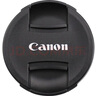 佳能（Canon）佳能鏡頭蓋 原裝鏡頭蓋 77mm鏡頭前蓋 鏡頭保護(hù)蓋 E-77 II 原裝77mm鏡頭蓋 . 曬單實(shí)拍圖