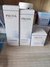 珀萊雅（PROYA）水乳套裝補水保濕密集保濕套盒護膚品化妝品女全套禮盒送女友禮物 【補水全套4件套】潔+水+乳+霜 曬單實(shí)拍圖