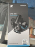 森海塞爾（SENNHEISER）MKE200 機(jī)頂麥?zhǔn)謾C(jī)相機(jī)收音麥克風(fēng)vlog定向拾音話筒 MKE200 曬單實(shí)拍圖