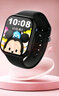 迪士尼（Disney）兒童智能電話手表4G全網(wǎng)通精準定位視頻通話中小學生男女孩手環(huán)禮物 米奇黑「精準定位+視頻通話+支付」 送電話卡+一年質(zhì)保 曬單實拍圖