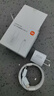 小米45W GaN 小布丁充電器套裝 (USB-C）適配蘋果/華為/三星/小米手機(jī) 支持PD協(xié)議氮化鎵 適配15 Ultra 曬單實(shí)拍圖