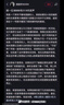 泰利奇三角洲行動(dòng)周邊非洲之心模型手辦玩具收藏禮品禮物游戲戰利品擺件 大紅非洲之星+海洋之淚【禮盒裝】 曬單實(shí)拍圖