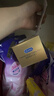 杜蕾斯（durex） 避孕套 安全套 超薄尊享三合一18只男女用套套成人計生情趣用品 曬單實(shí)拍圖