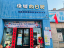 杜威克口哨 裁判哨子戶(hù)外救生哨籃球足球運動(dòng)專(zhuān)用 金屬哨子+灰色掛繩 曬單實(shí)拍圖