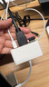 立睿聯(lián) 蘋果手機投屏器iphone14Promax連接電視顯示器屏直播培訓會議教學投影儀轉(zhuǎn)換數(shù)據(jù)線適用ipad 蘋果轉(zhuǎn)HDMI+USB+充電三合一白色(無需充 曬單實拍圖