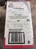 洛神山莊（Rawsons Retreat）澳洲奔富 維歐尼霞多麗干白葡萄酒 官方直供 正品行貨 中秋禮品 曬單實(shí)拍圖