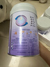 美贊臣親舒3段幼兒配方奶粉 部分水解蛋白 1-3歲 800g*4罐(新舊隨機發(fā)) 曬單實(shí)拍圖