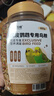 喜帥 虎皮鸚鵡鳥(niǎo)糧（新糧）鳥(niǎo)食鸚鵡糧飼料牡丹玄鳳虎皮糧大罐裝800g 曬單實(shí)拍圖